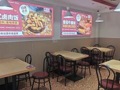 -大圆碗•T骨大排饭(永安道店)