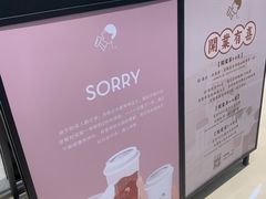 -喜茶(北京华贸购物中心店)