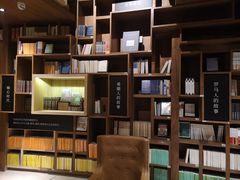 -方所(华润万象城店)