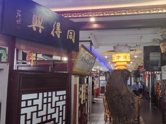 -同得兴 Since·1995 传统苏式面馆(十全街店)