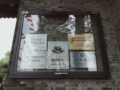 -韩湘水博园