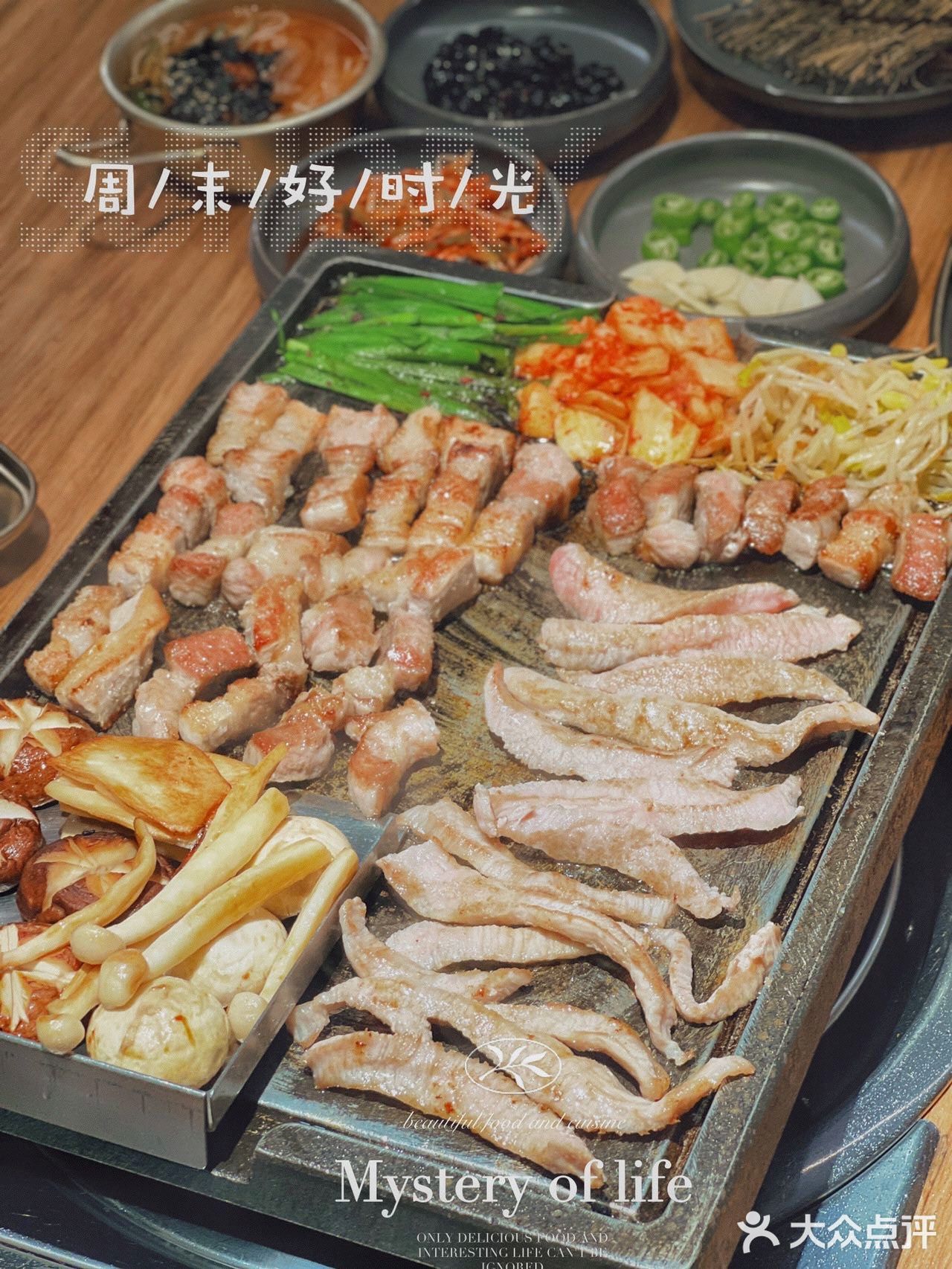 深圳探店 | 最近真的是掉进这家深夜烤肉的漩涡