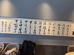 -湘满甲·黄焖甲鱼创始者·湘菜·鲁菜(潘家园店)
