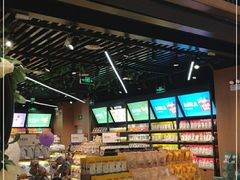 -三只松鼠(正弘城店)