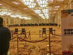 -澳门喜来登大酒店