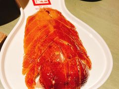 那府烤鸭-那家小馆•北京菜•烤鸭(中关村店)
