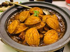 -CHIC1699远洋私厨