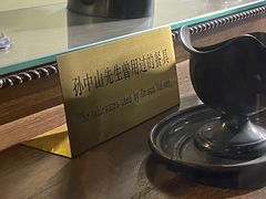 -利顺德博物馆