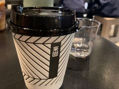 -来回·咖啡(钟村咖啡豆店)