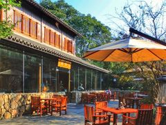 -三嚥阁 La Villa Restaurant