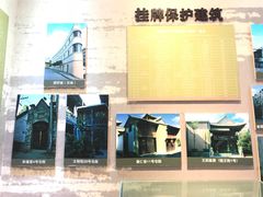 -昆明老街