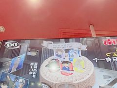 -DQ·蛋糕·冰淇淋(阜盛道店)