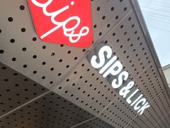 -Sips&Lick茶兰咖啡(五道口店)