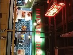 -德宏记·茶餐厅(新辰里学清路店)