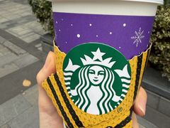 -星巴克(宁波月湖盛园店)