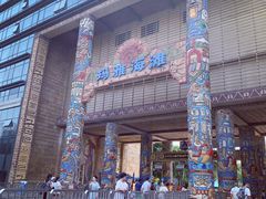 -武汉玛雅海滩水公园