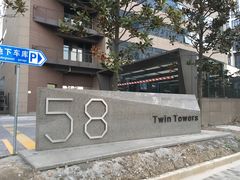 -LikingFit24小时健身•普拉提(张江店)