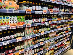 -Olé精品超市(北京合生汇店)