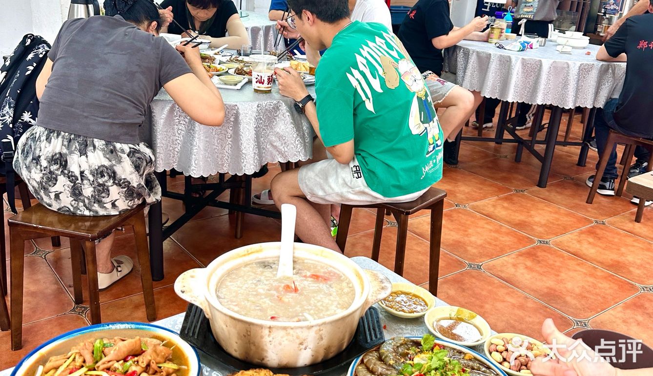 小公园这家蚝烙真的要来吃!!