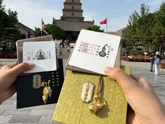 -大慈恩寺(大雁塔)