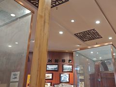-老雒阳面馆·水席·洛阳菜(王城路店)