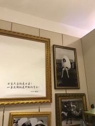 -爱睫物语·疗愈美睫美甲