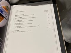 -Yan Ting 宴庭中餐厅(上海静安瑞吉酒店)