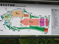 -南宁国际会展中心(会展东博文化旅游区)