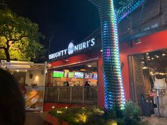 -Naughty Nuri’s Phuket