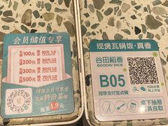 -汇德隆银隆