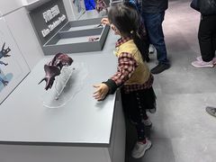 -香港科学馆