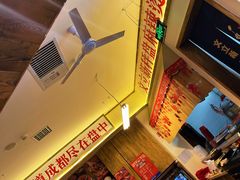 -文立新·秤盘麻辣烫(天通苑店)