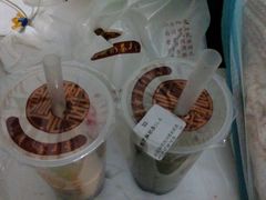 -阿姨奶茶专卖(舌涧道杭州惠民路创始店)