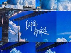 -上海体育场