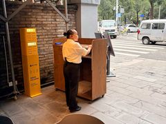 -鸡毛店·川菜(李家沱店)