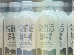 -茉沏(相城天虹店)