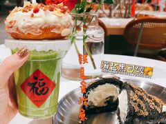 -迦南的早晨蛋糕甜品集合店