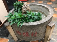 -大地烙馍村(商城路店)
