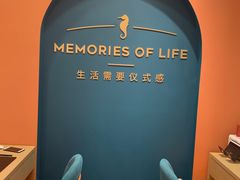 -海马体照相馆(重庆爱琴海购物公园店)