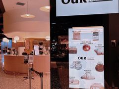 -OUR Bakery(SKP-S店)