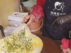-琦琦蛋饼铺(上南店)