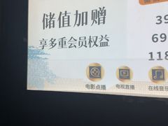 -华夏良子·足道SPA艾灸(金皇大厦店)