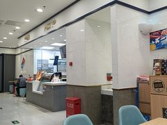 -达美乐比萨(北苑店)