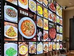 -火龙堂·风味民间菜(文一路店)