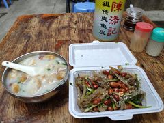 -陈添記·祖傳爽鱼皮·西关老字号(广州首店)
