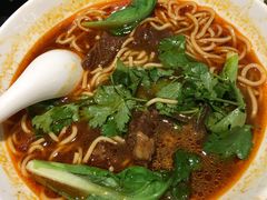 半筋半肉面-鹿港小镇(金虹桥国际中心店)