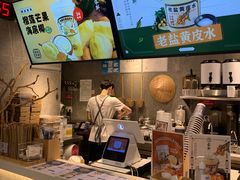 -雾鲜(KKMALL店)