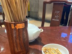 -老半斋(福州路店)