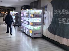 -东方棕泉·洗浴·按摩·美食国际水疗会所(福田店)