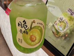 -茶米有言(城市市集龙之梦店)